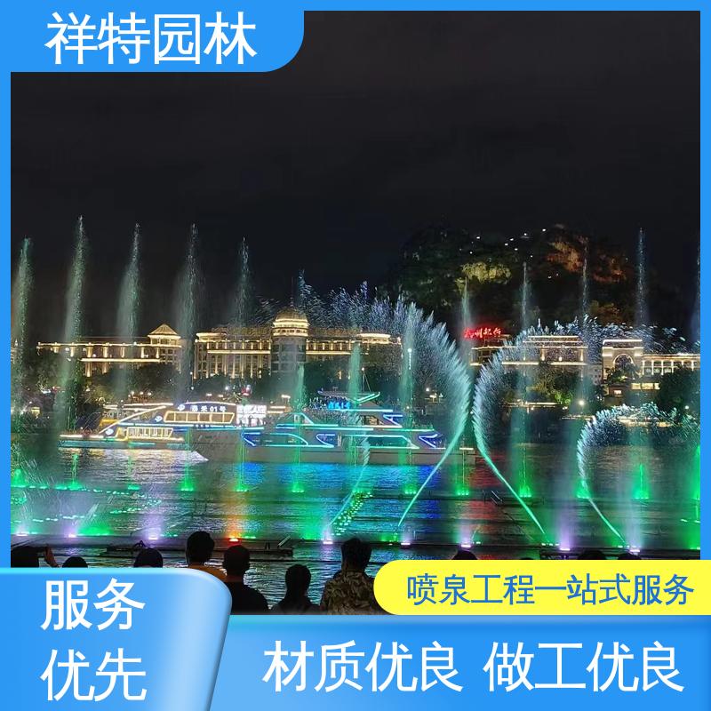 祥特 造型优美 大型广场水幕景观 波光跳泉 经久耐用