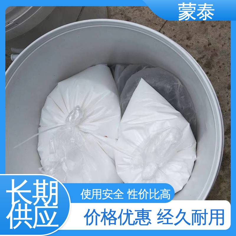  环氧树脂修补砂浆 防老化 耐腐蚀抗冻 严选原材 品质放心