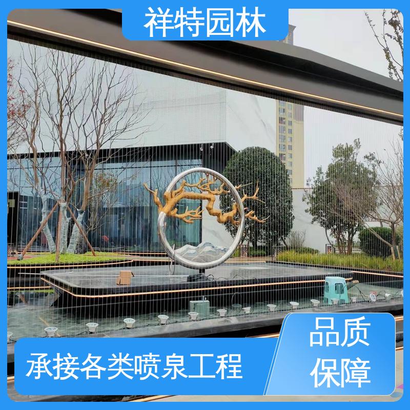 祥特 操作简单 喷泉水舞秀 广场公园水景 工艺精良