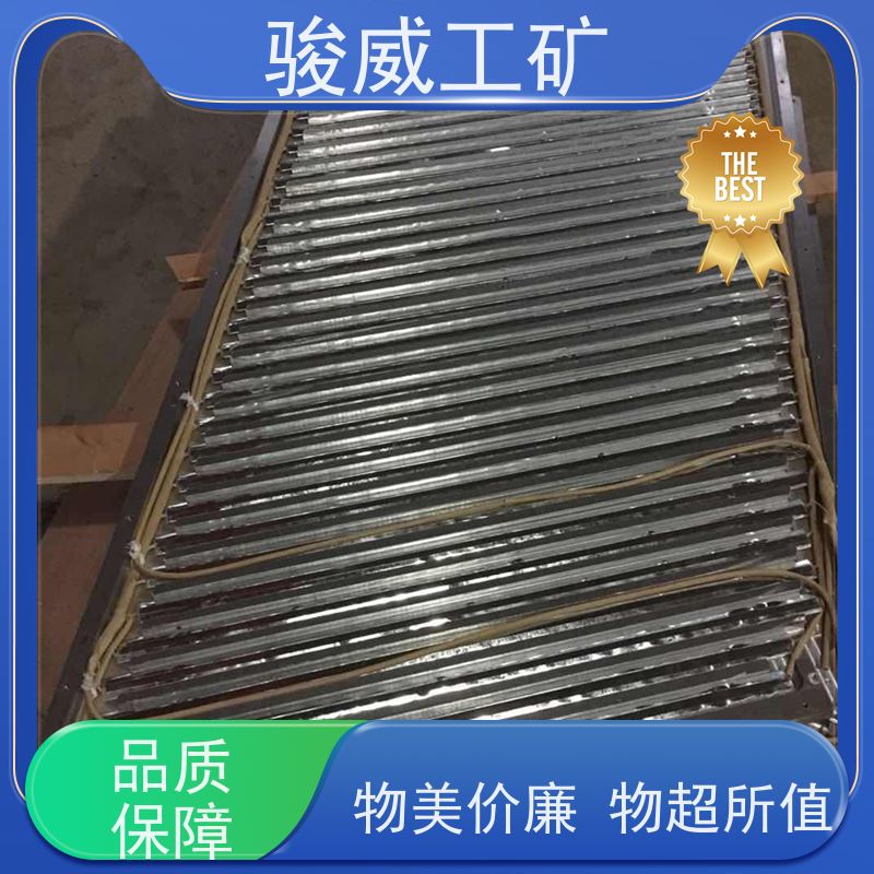 矿山用 DRLJ-1400 电热式胶带硫化机 快速连接 搬运方便