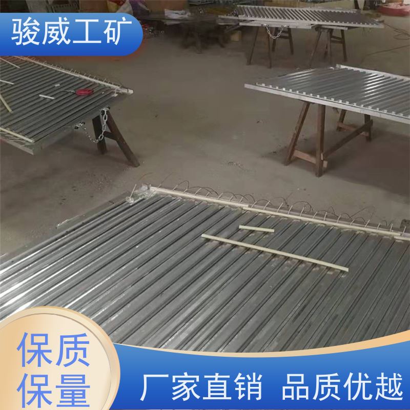 矿山用 DGLJL-1200 电加热胶带硫化机 升温快 搬运方便