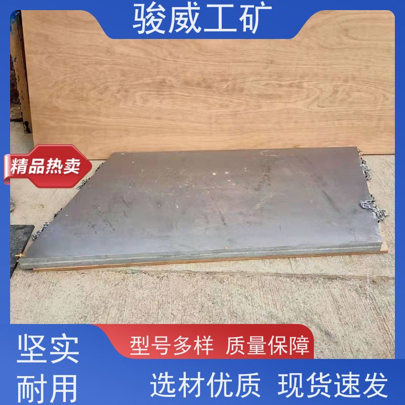 工业用 DSLJ-1000 皮带热硫化机 性能稳定 搬运方便