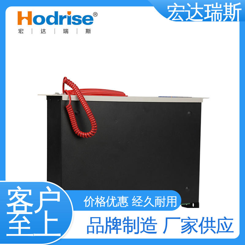 DH9261/B 入柜式 消防应急通讯主机 厂家直供 包邮