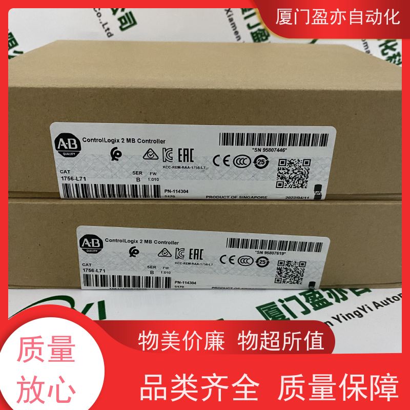 输入输出模块 质保一年 全系列产品 广泛用于钢厂 2085-0B16