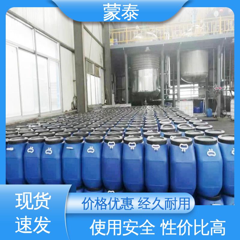  油性硅烷 粘接性能好 回弹速度快 物流配送 发货快
