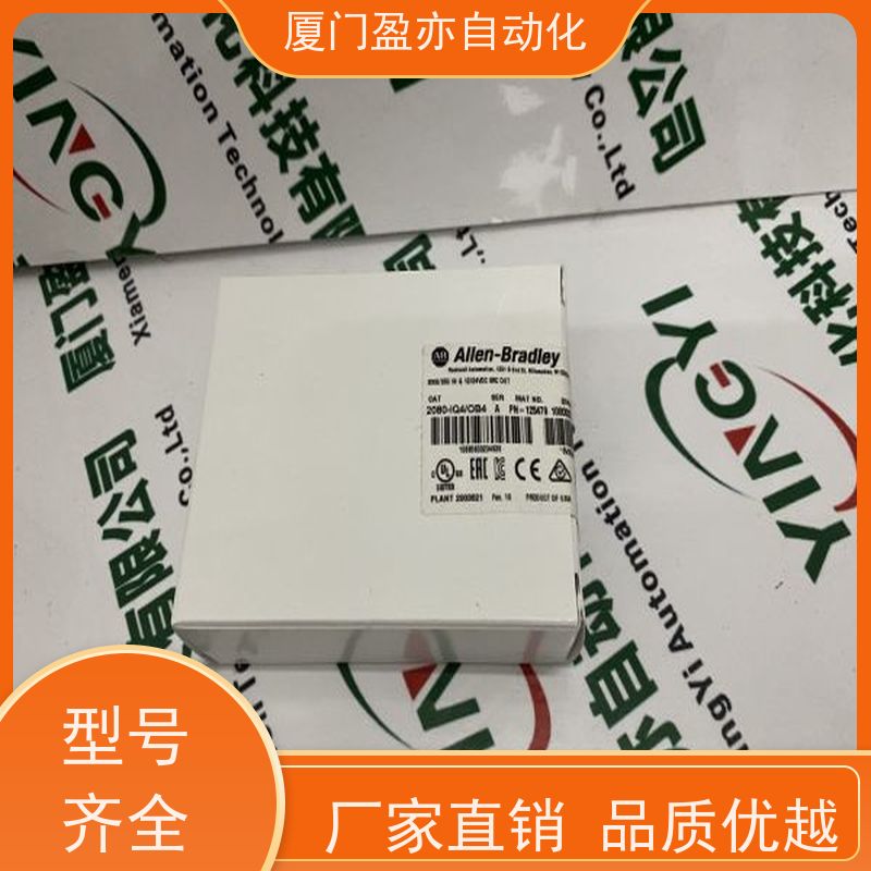 CPU处理器 2085-0W8 广泛用于水利处理 质保一年 直接国外进口