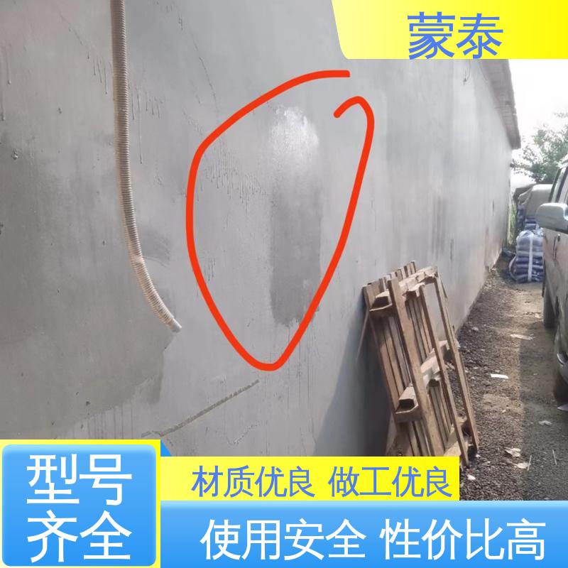  混凝土桥梁防水防腐硅烷 防老化 耐腐蚀抗冻 使用安全 性价比高