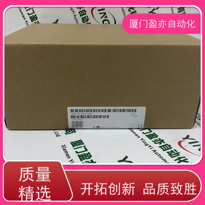 CPU处理器 全系列产品 广泛用于发电厂 冷门偏门停产型号 2085-IF8