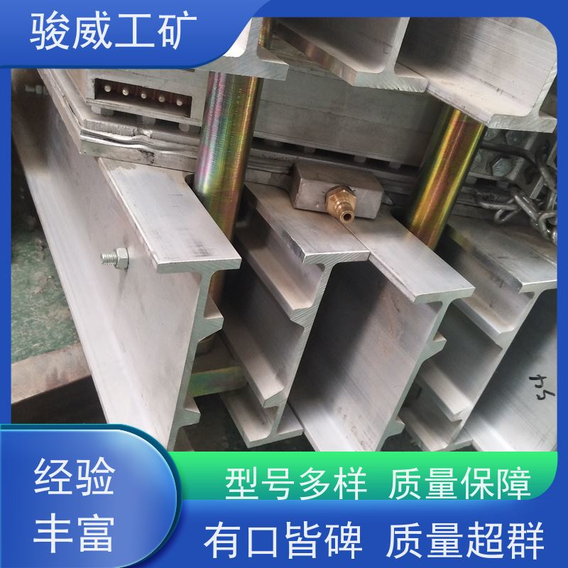 工业用 DSLJ-1000 电加热胶带硫化机 快速连接 操作简单