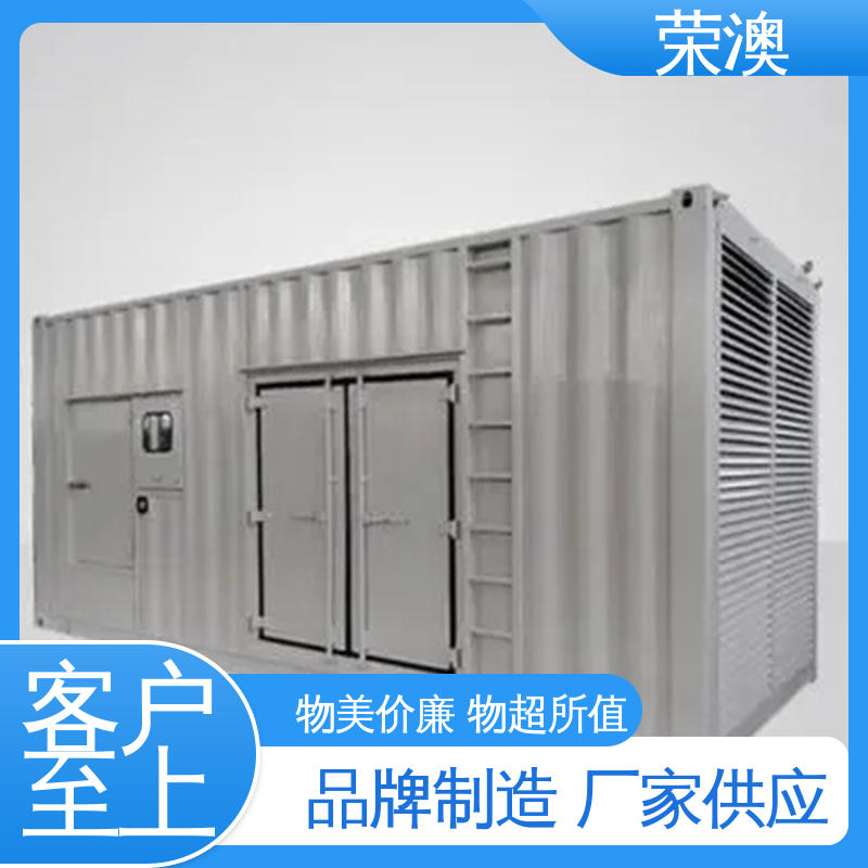 荣澳生产 35kv配电室预制舱 支持定制 产地货源 