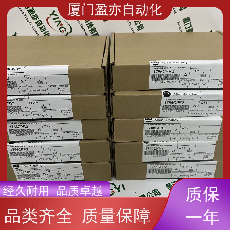 变频器 广泛用于发电厂 顺丰秒发 直接国外进口 2085-IA8