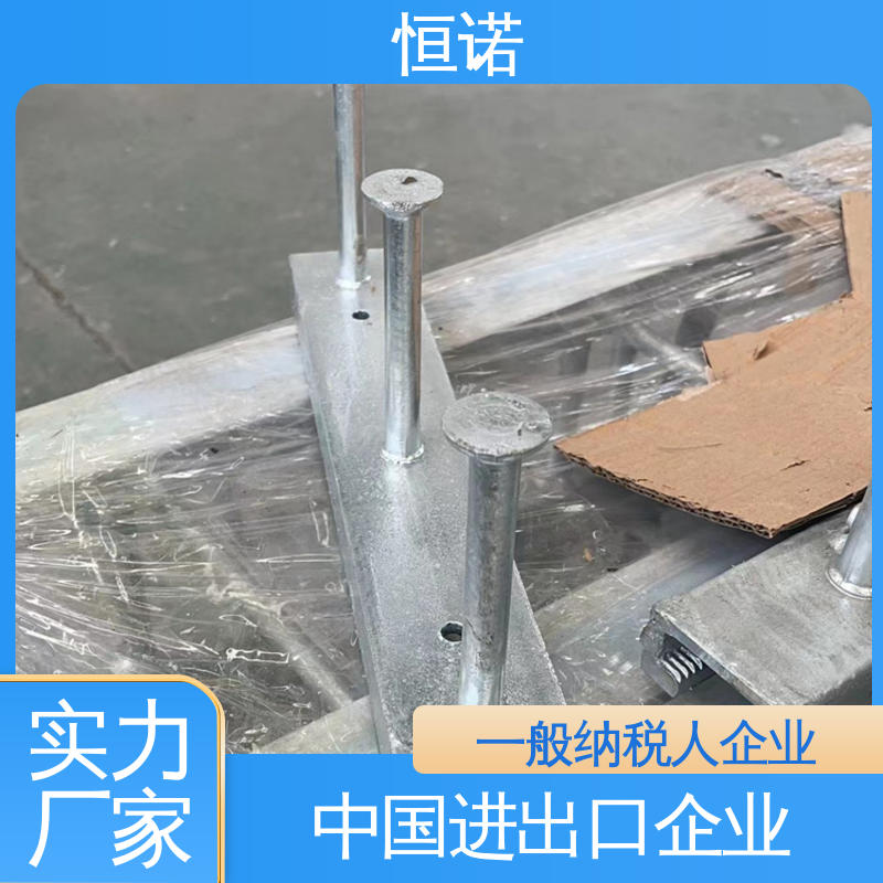 订做异型件 带齿热轧预埋槽道 焊接工字钢 恒诺