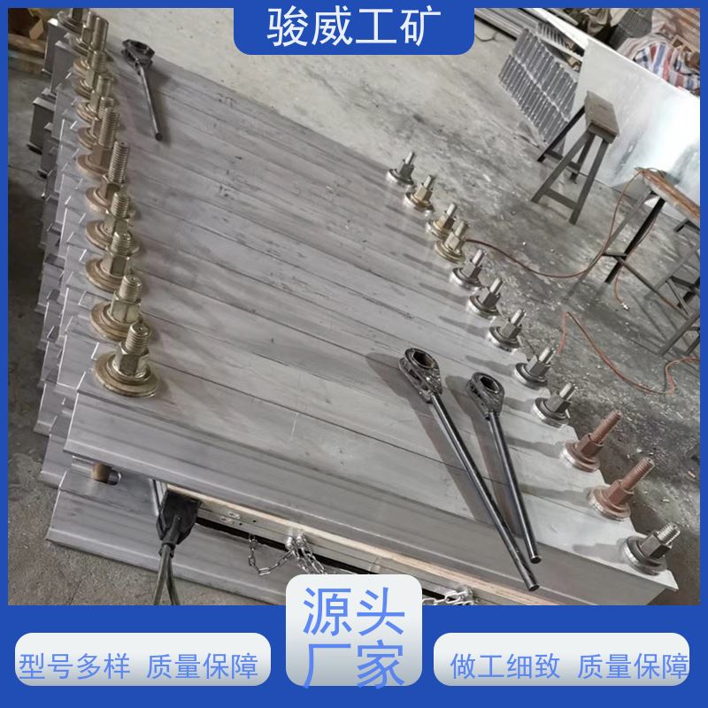 矿山用 DRLJ-1400 胶带硫化机 电动泵快速加压 搬运方便