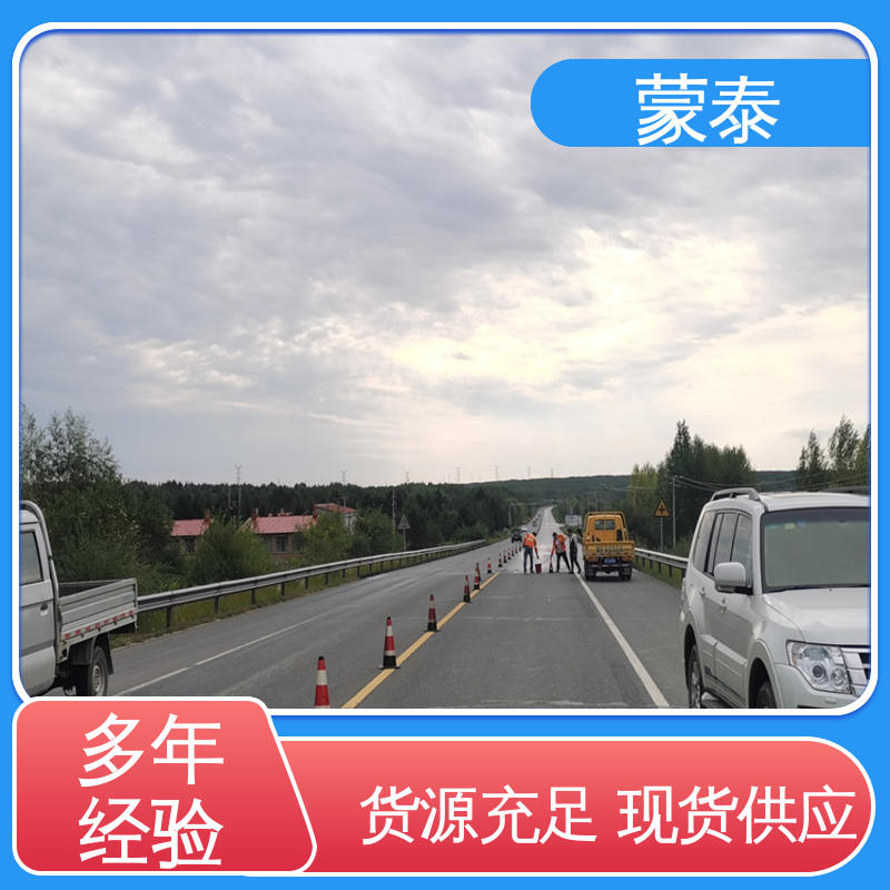  沥青油 耐沾污性好 易清洁 多规格可选 库存充足