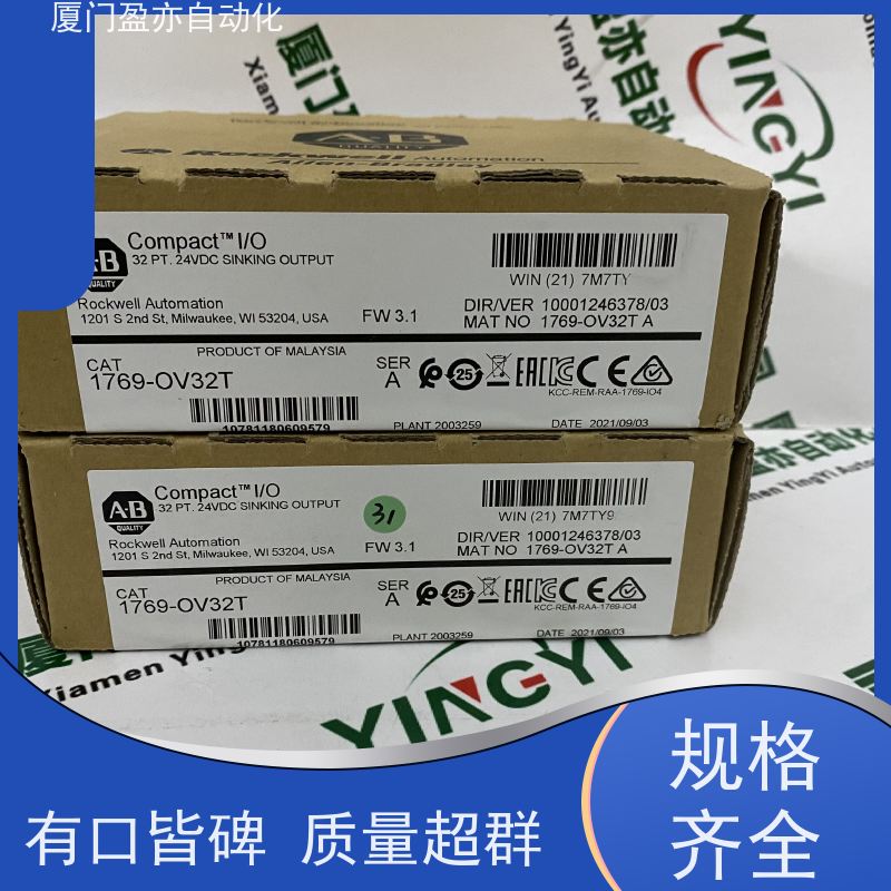 变频器 广泛用于水利处理 原厂原装 2085-IF4 库存充足