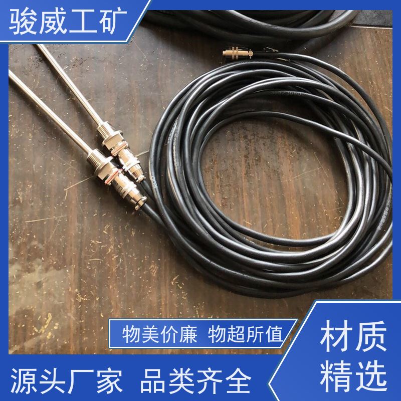 工业用 高强度铝合金材质 电热式胶带硫化机 长度可定制 操作简单