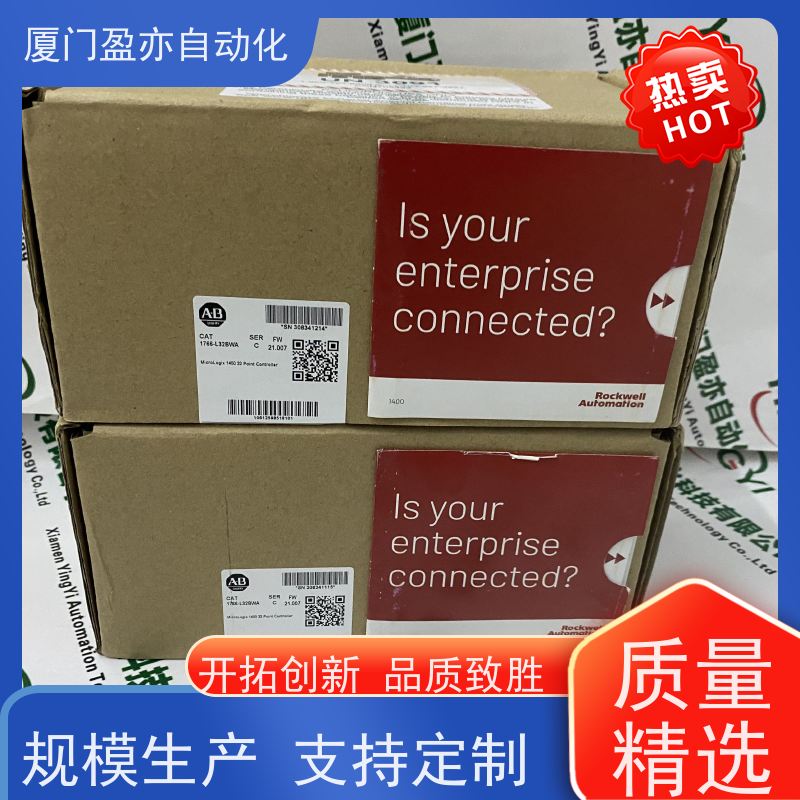 可编程控制系统 欧美进口品牌 做工控十多年 质保一年 2085-0W8