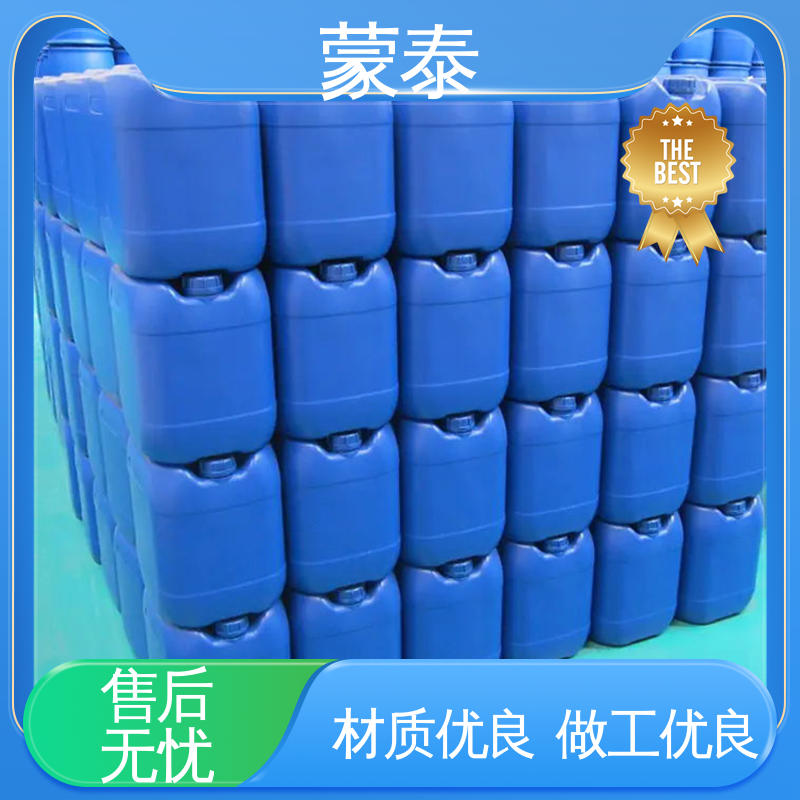  荷叶水珠防水剂 防老化 耐腐蚀抗冻 多规格可选 库存充足