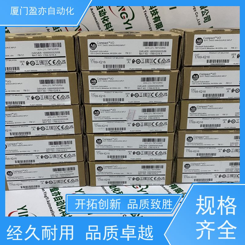 伺服电机 2085-0W16 质保一年 做自动化十多年 直接国外进口