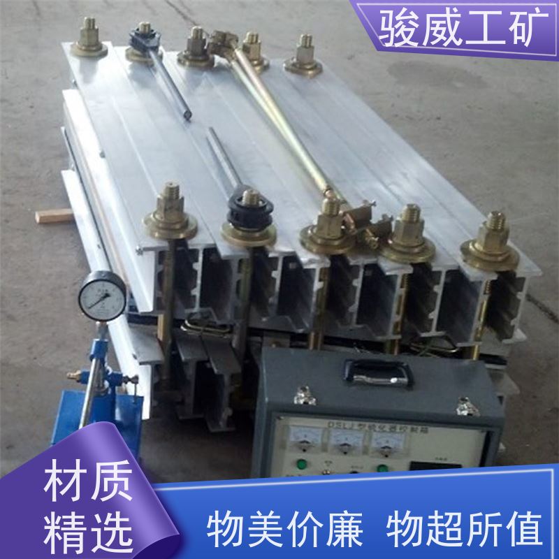 工业用 LBD 电热式胶带硫化机 长度可定制 操作简单