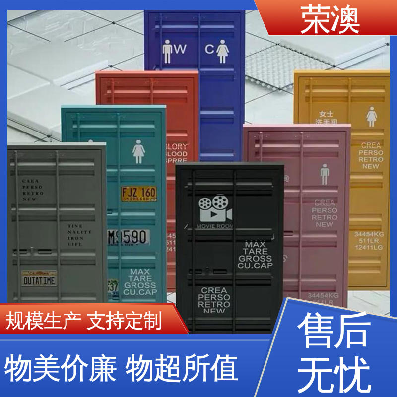 荣澳出售 规格齐全 性能优良 工业集装箱门 锁具角件