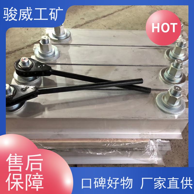 工业用 1400*830 电热式胶带硫化机 防爆型可选 搬运方便