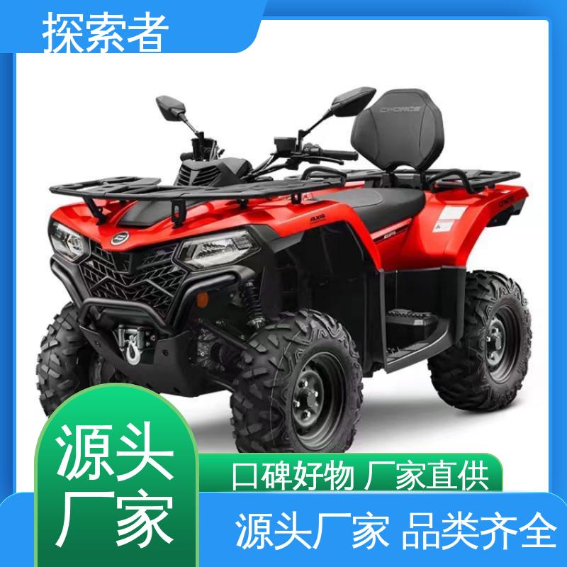 探索者 履带沙滩车 经久耐用 一件代发 全地形车