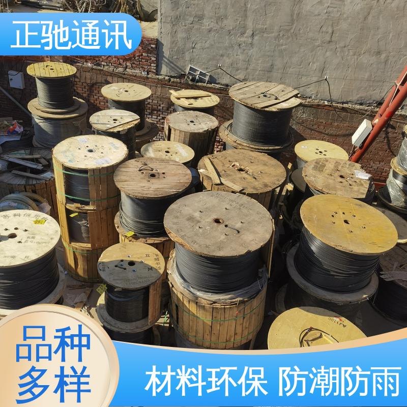 正驰通讯 6芯光缆 抗拉伸耐腐蚀 物流配送 发货快