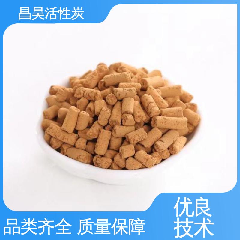 加工制作 高效脱硫剂方法 开拓创新 性能稳定 昌昊