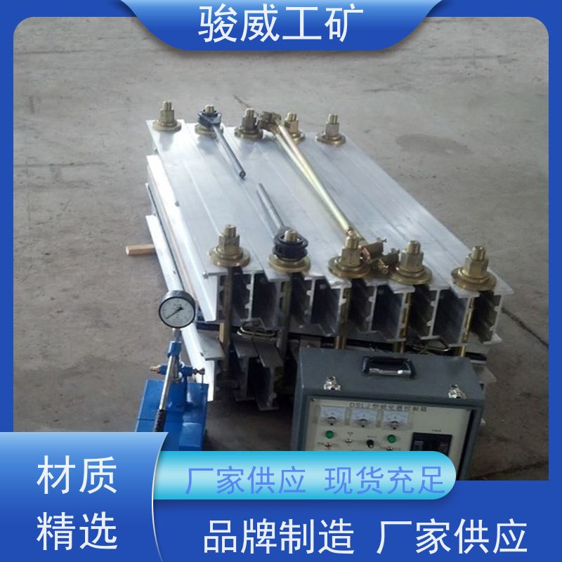 工业用 DRLJ-1200 接头硫化机 电动泵快速加压 搬运方便