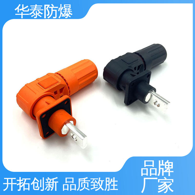 华泰 200A 材质精选 售后维护 储能连接器 尼龙材料