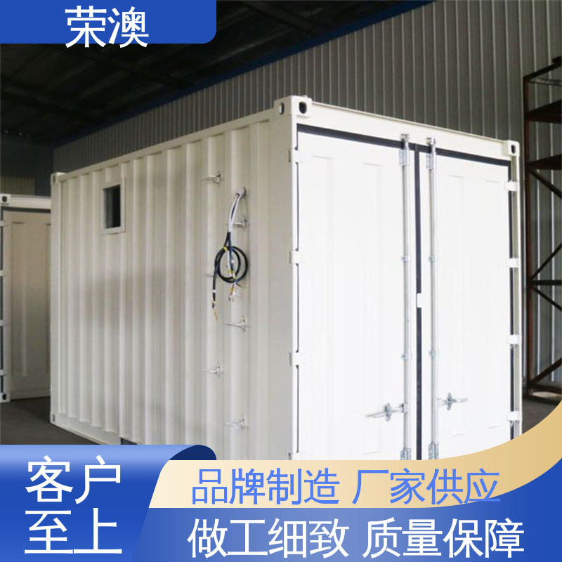 荣澳生产 款式精美 长期供应 分布式光伏预制舱 