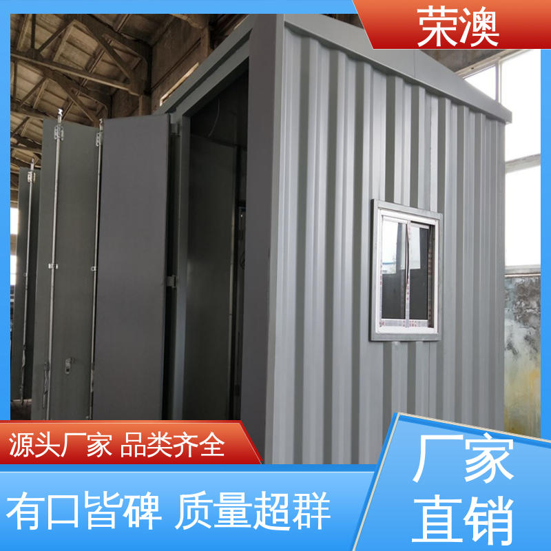 储能变流升压一体舱 厂家供应 货源丰富 荣澳出售
