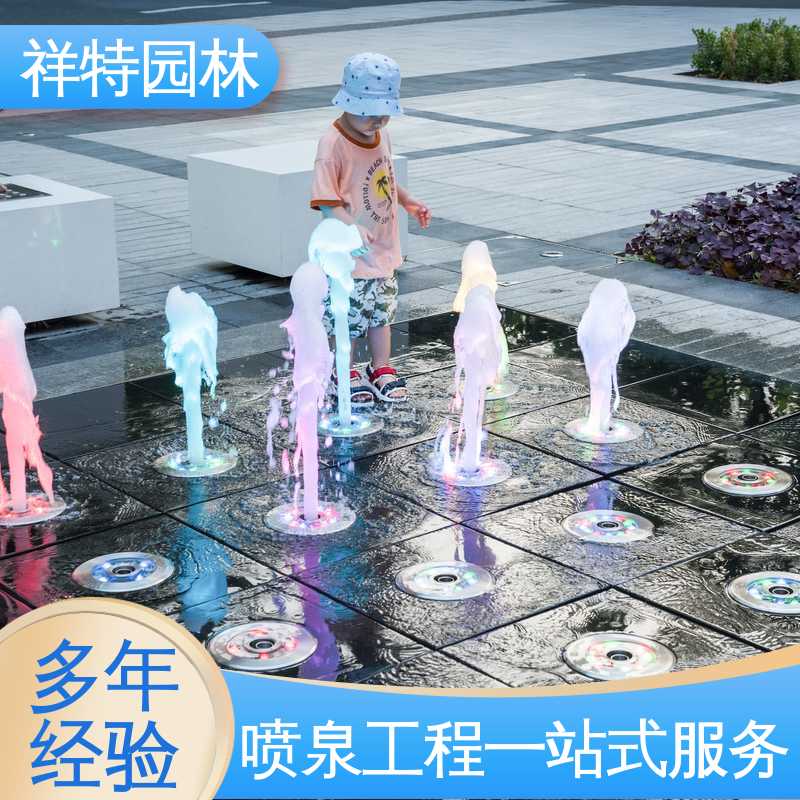 水帘瀑布 喷射高度可控 工艺精良 操作简单 祥特