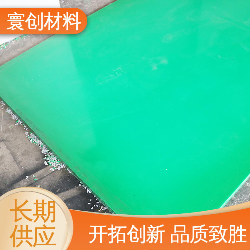 图6