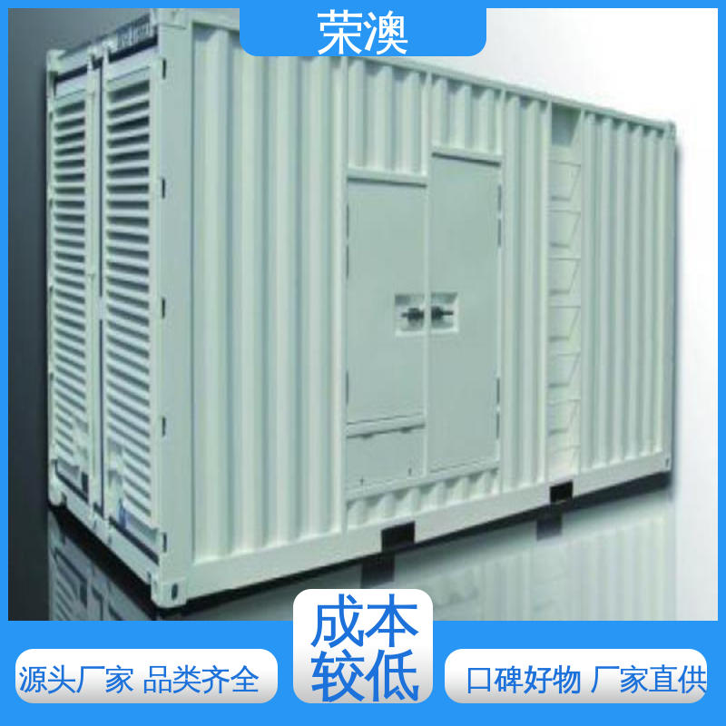 荣澳生产 货源充足 适用范围广 光伏储能预制舱