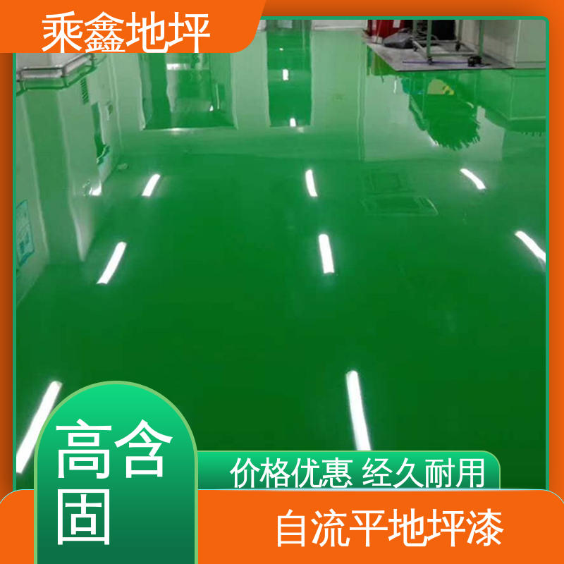地板漆 医院走廊 性能良好 售后无忧 合理布置施工 乘鑫