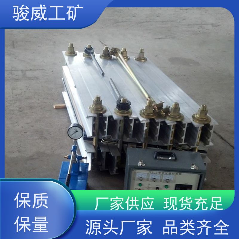 工业用 1400*830 电热式胶带硫化机 温度均匀 操作简单