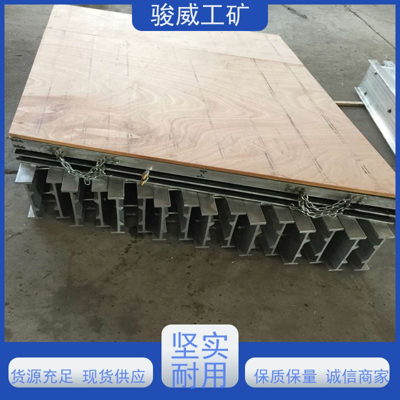 工业用 高强度铝合金材质 橡胶带硫化机 性能稳定 操作简单