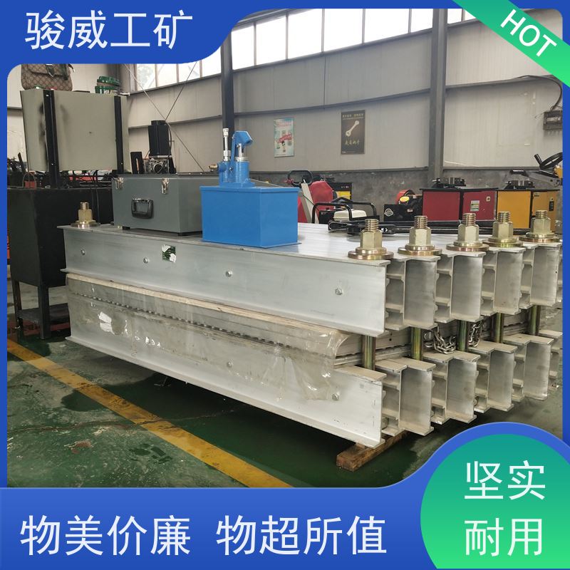 工业用 DRLJ-1200 输送带接头硫化机 电动泵快速加压 搬运方便