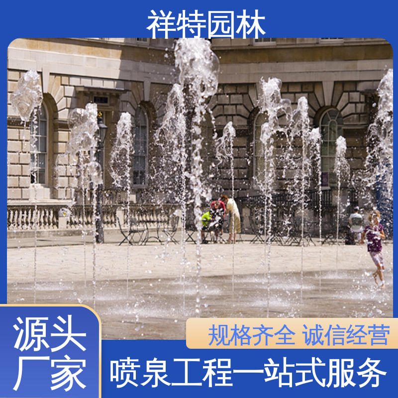 工艺精良 彩虹桥音乐喷泉 经久耐用 七彩灯光排列 祥特园林