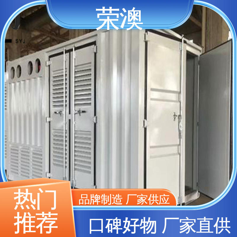 锁具角件 实体大厂 规格齐全 彩钢集装箱门 荣澳生产