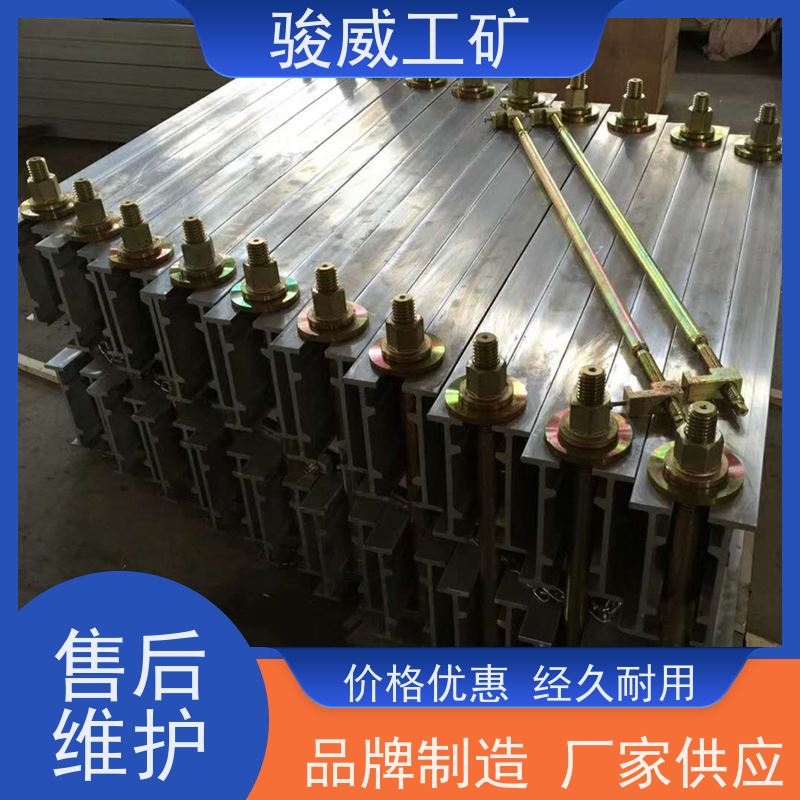 工业用 LBD 输送带接头硫化机 电动泵快速加压 搬运方便