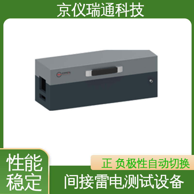 EMPEAK 飞机雷电浪涌试验系统 耐压装置智能测试检测设备 性价比高 