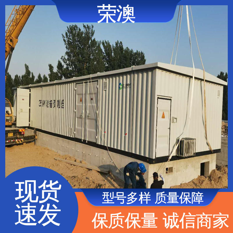  集装箱储能电池舱 款式多样 货源充足 荣澳出售