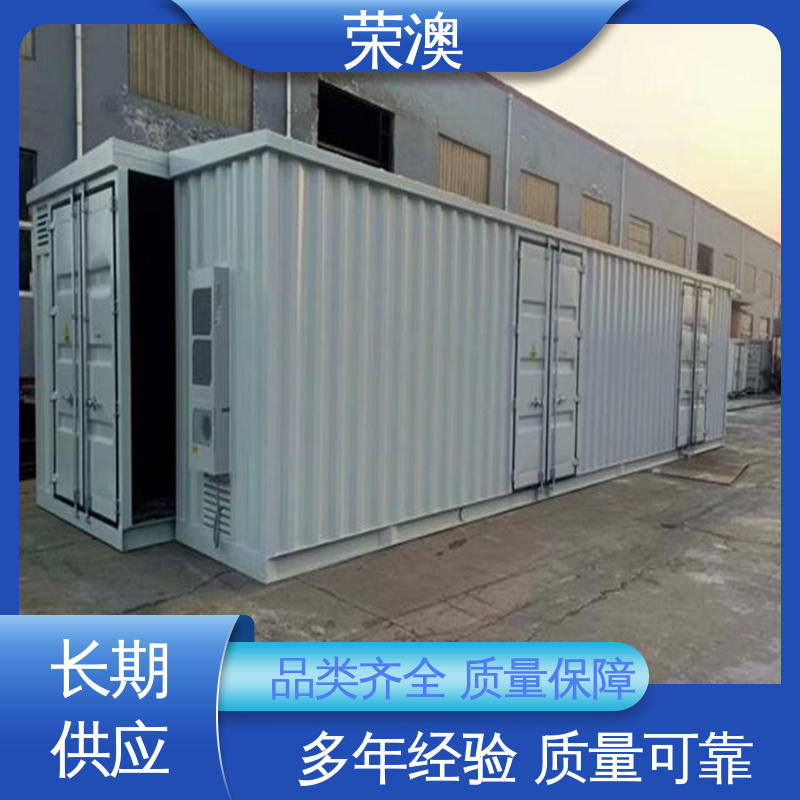荣澳生产 非标设备箱 外形美观 货源充足 储能电池预制舱