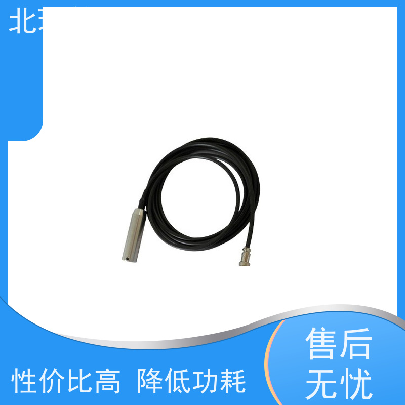 北瑞仪表 水位水温计 抗干扰能力强 防护等级高 多规格可选 库存充足