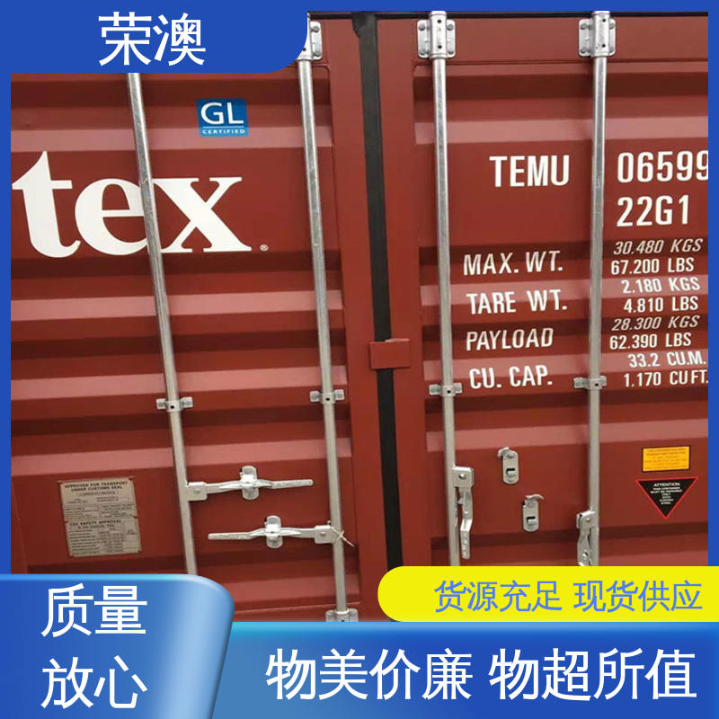  锁具角件 不锈钢集装箱门 售后完善 厂家直供 荣澳出售