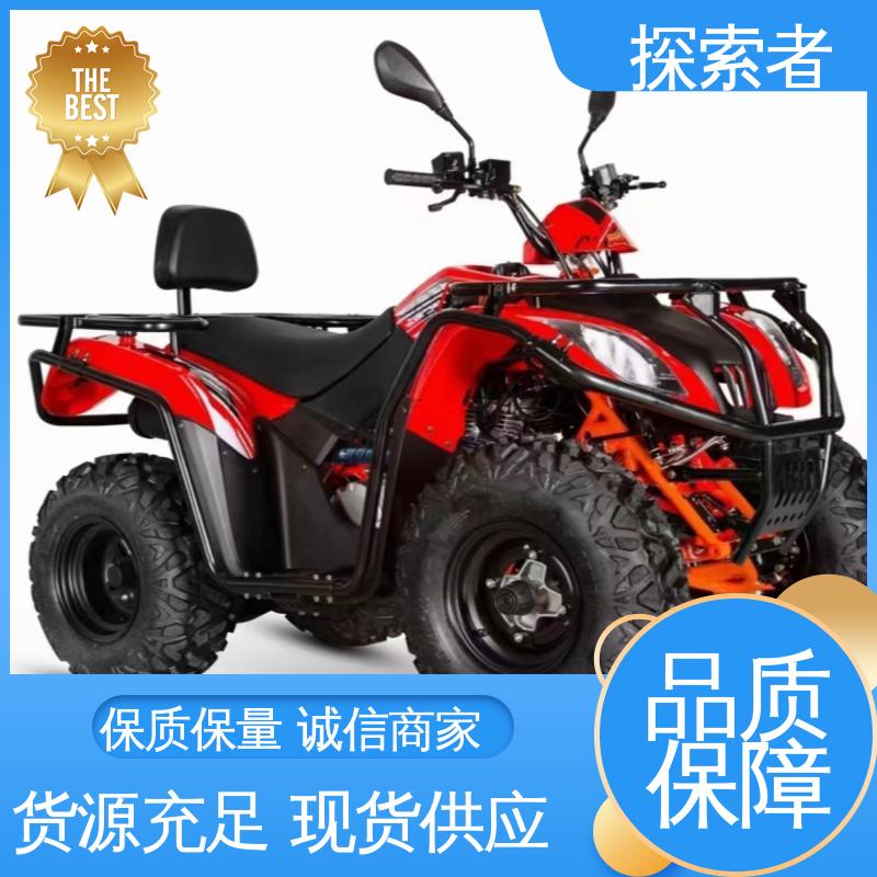 探索者 性能卓越 支持定制 沙滩车四轮 UTV 卡丁车