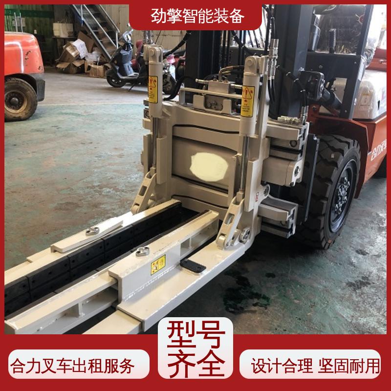 合力 3T 电动叉车出租 适用于码头货物装卸 动力强劲